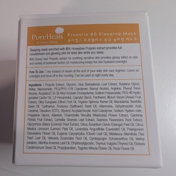 Pure Heals | Propolis 80 Honey bee Propolis extract Sleeping Mask - Picture 5 of 7